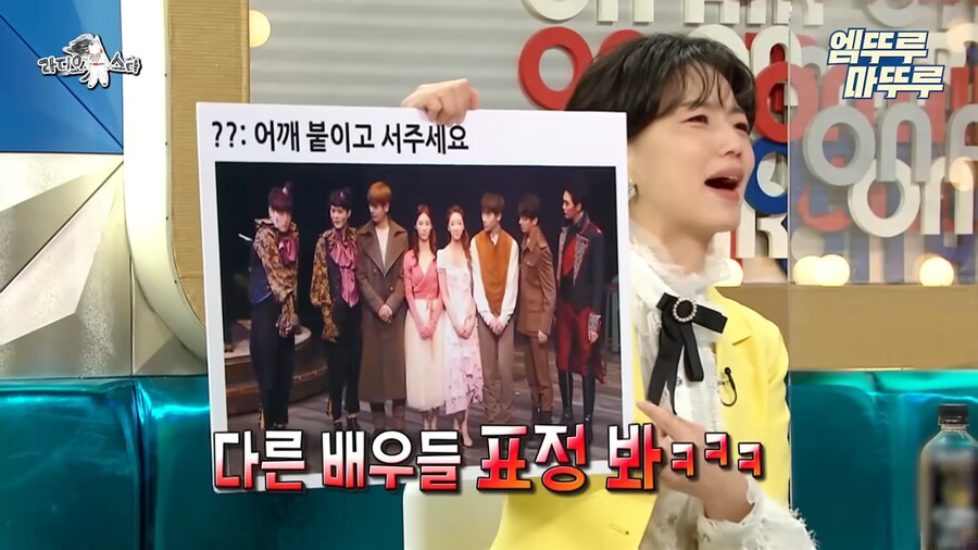 기자들의 딱딱하고 경직된 분위기가 싫었던 강하늘_15.png