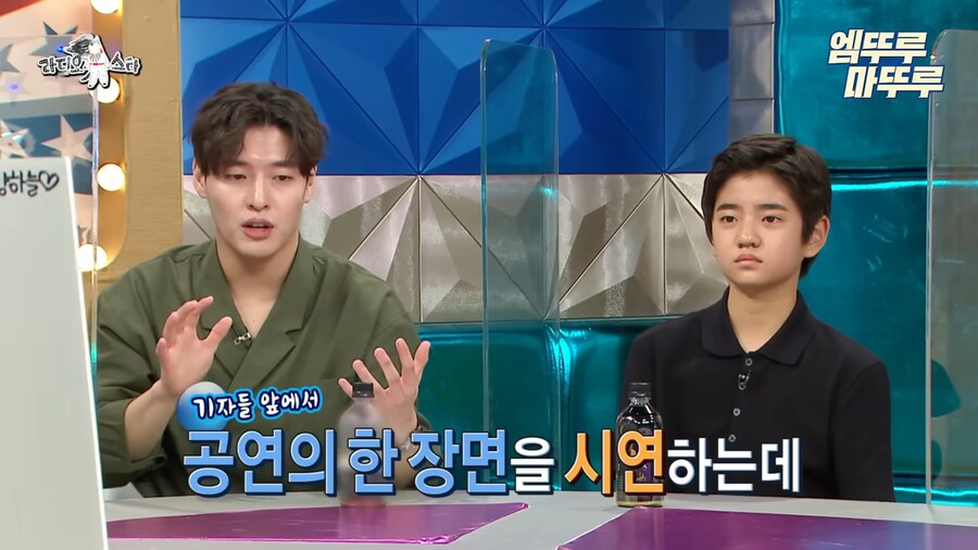 기자들의 딱딱하고 경직된 분위기가 싫었던 강하늘_16.png