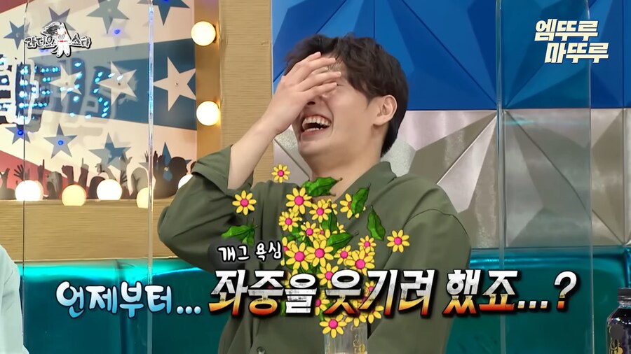 기자들의 딱딱하고 경직된 분위기가 싫었던 강하늘_20.png