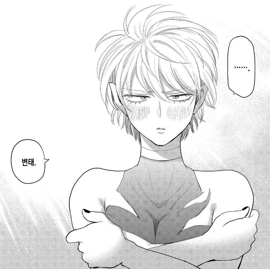 야이 모쏠 아다새1끼들아 형이 쎅1쓰가 뭔지 알려줌 ㅋㅋㅋㅋㅋ_2.jpg