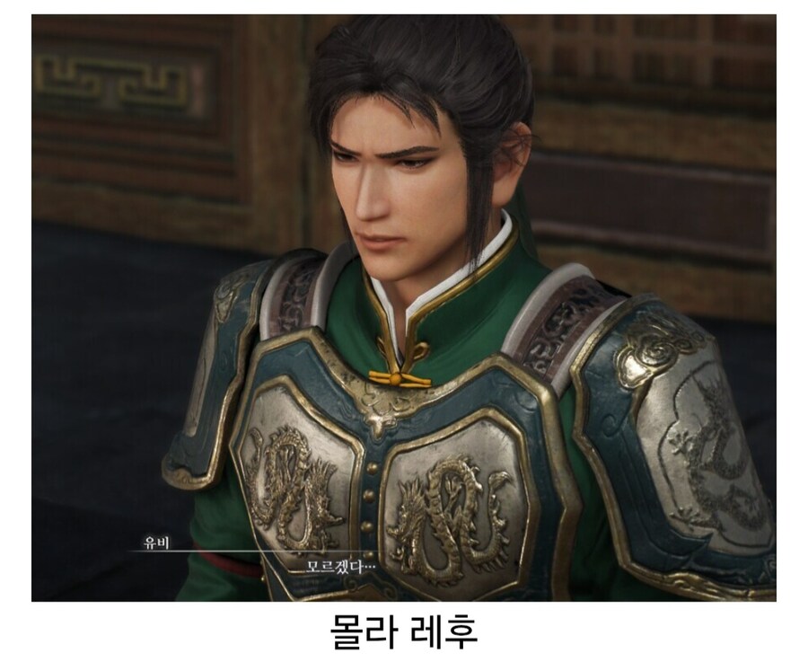 ㅈ소기업의 흔한 회의 현장_3.jpg