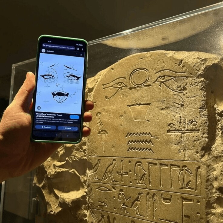 고대 이집트스타일 야짤.jpg_1.png