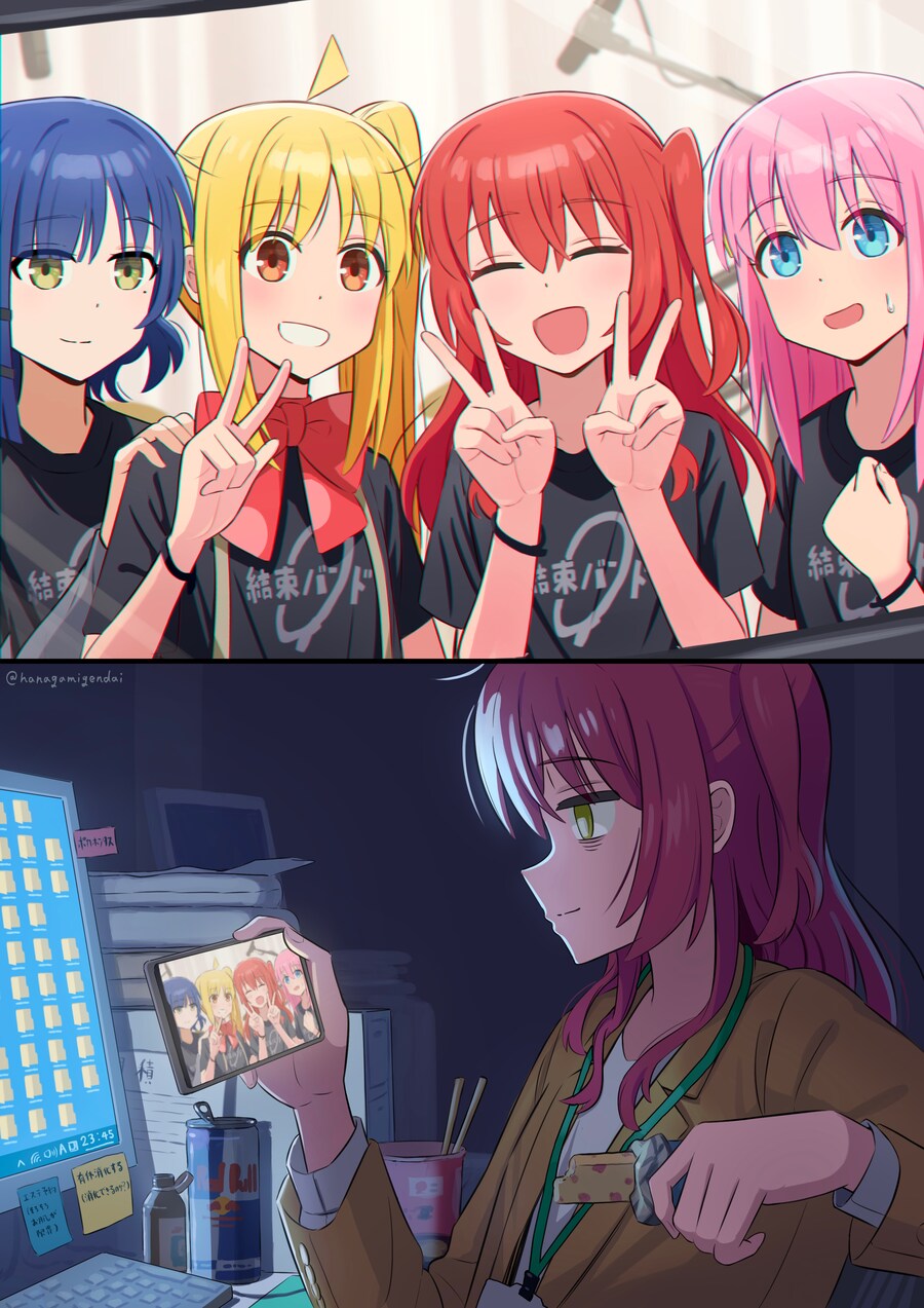 봇치 10년 후 다시 모인 멤버들_2.jpg