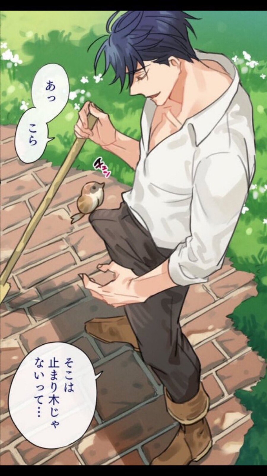 남자 신체에 안착한 참새_1.jpg