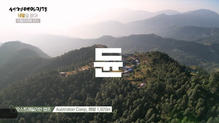 세계로 뻗어가는 한국 갬성_1.jpg