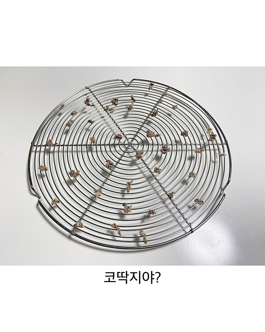 수족냉증때문에 말린 생강을 만들어봤다.jpg_2.jpg