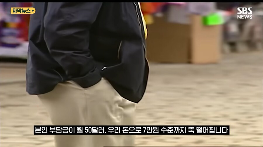 위고비 7만원에 졸도한 제약회사임원_4.png