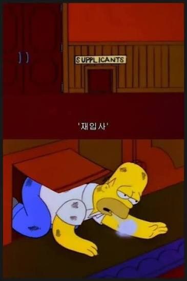 로봇 프라모델 오타쿠들 특징_1.jpg