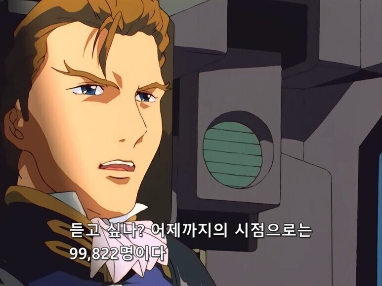 이상적인 기업 회장 유형_1.jpg