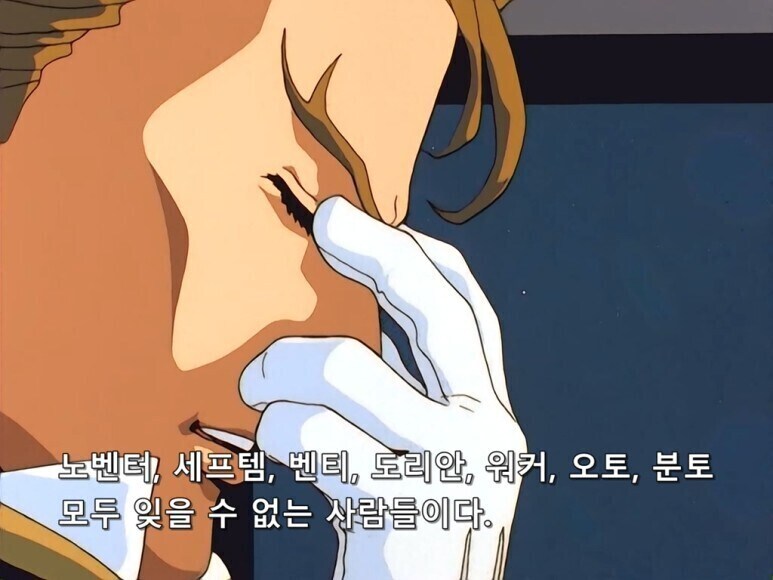 이상적인 기업 회장 유형_2.jpg