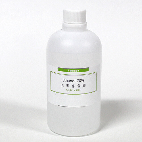 소독용 알콜 의외의 사실_1.jpg