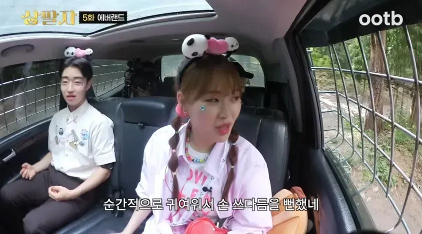 ???:호랑이는 두 번밖에 못만집니다._5.webp