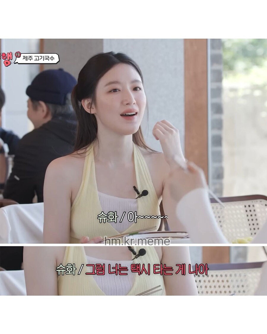 너는 면허 딸 생각 없어?_7.jpg