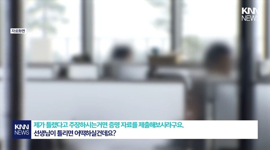 순정 차량 타고 다녀도 과태료 jpg._9.jpg