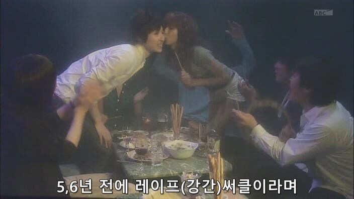 대학교에서 윤간클럽을 운영한 대학생이 받은 처벌_6.jpg