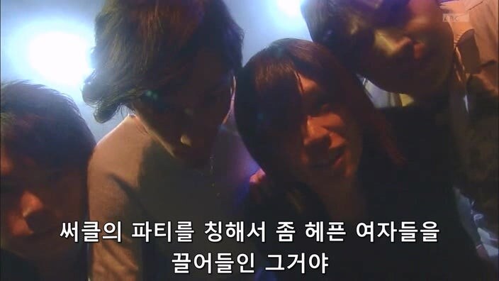 대학교에서 윤간클럽을 운영한 대학생이 받은 처벌_11.jpg