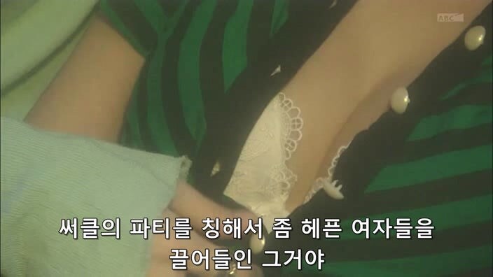 대학교에서 윤간클럽을 운영한 대학생이 받은 처벌_13.jpg