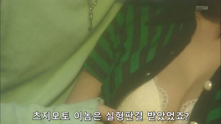 대학교에서 윤간클럽을 운영한 대학생이 받은 처벌_14.jpg