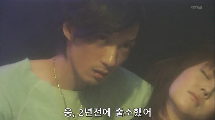 대학교에서 윤간클럽을 운영한 대학생이 받은 처벌_15.jpg