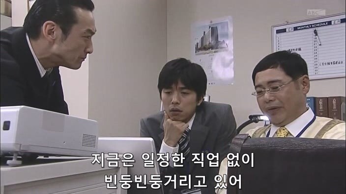 대학교에서 윤간클럽을 운영한 대학생이 받은 처벌_16.jpg