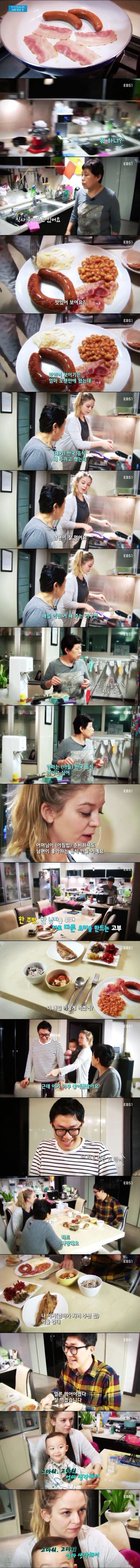 너 엄마 가면 죽었다 ㅋㅋㅋ jpg._1.jpg