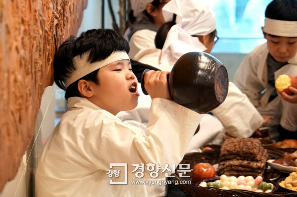 머슴의 날 체험 행사.jpg_2.jpg