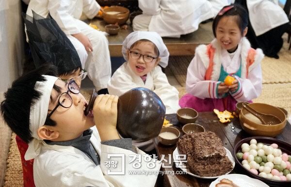 머슴의 날 체험 행사.jpg_3.jpg