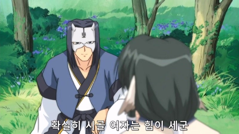 시골 여자는 힘이 세답니다._16.jpg