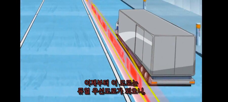 의외로 마라톤보다 교통방해로 민폐인것_2.jpg