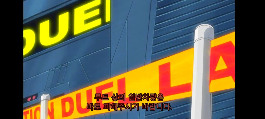 의외로 마라톤보다 교통방해로 민폐인것_3.jpg