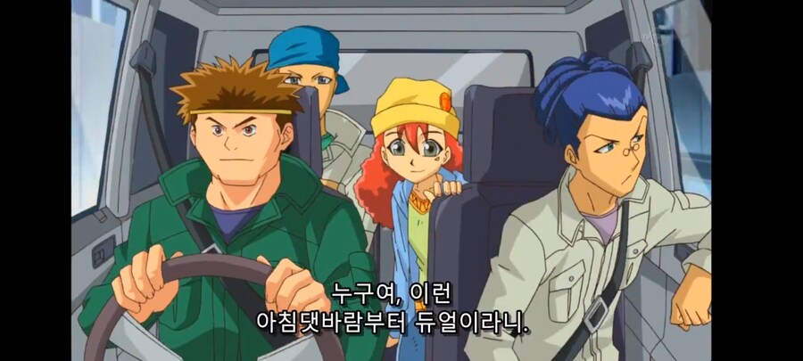 의외로 마라톤보다 교통방해로 민폐인것_4.jpg