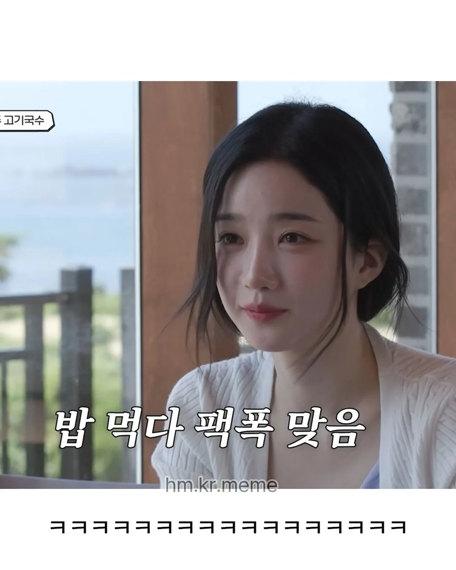 아이돌이 운전면허를 포기한 이유.jpg_4.webp