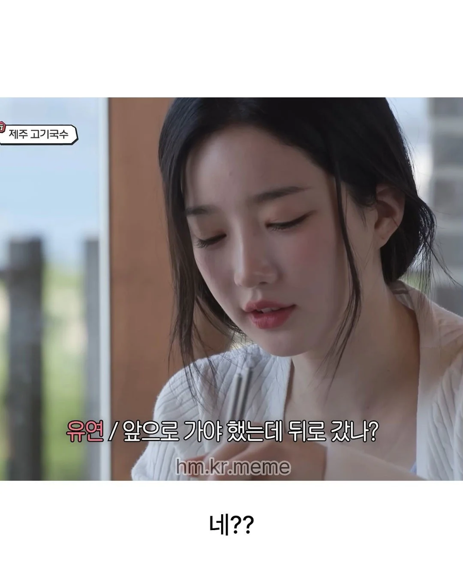 아이돌이 운전면허를 포기한 이유.jpg_6.webp