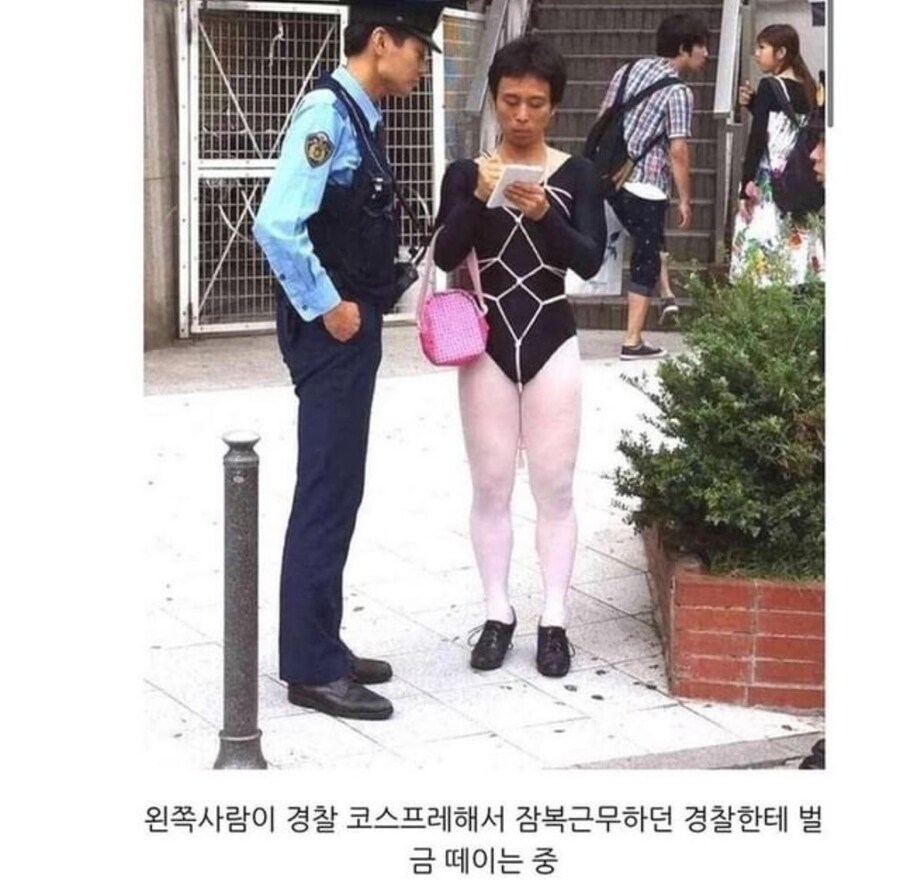 코스프레시 유의사항_1.jpg