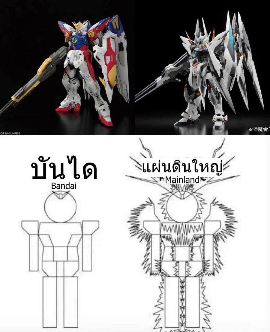 중국 로봇프라에 대한 선입견_1.jpg