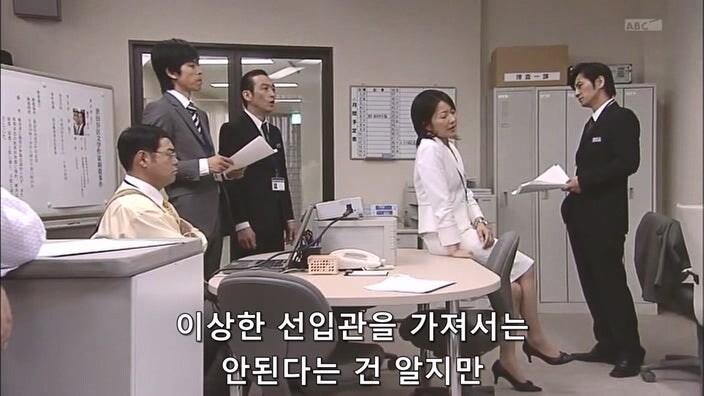 결혼한지 3일 만에 남편이 죽었다면 누굴 의심하게 될까_2.jpg