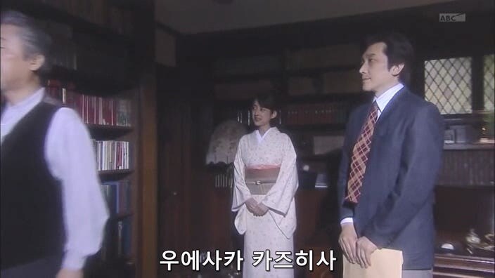 결혼한지 3일 만에 남편이 죽었다면 누굴 의심하게 될까_7.jpg