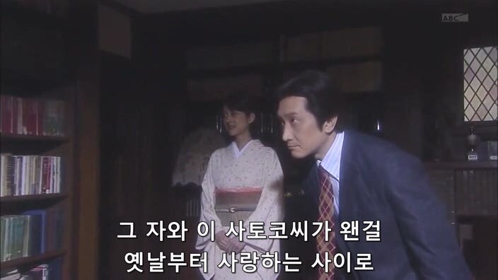 결혼한지 3일 만에 남편이 죽었다면 누굴 의심하게 될까_8.jpg