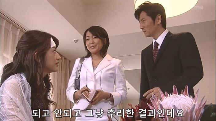 결혼한지 3일 만에 남편이 죽었다면 누굴 의심하게 될까_16.jpg