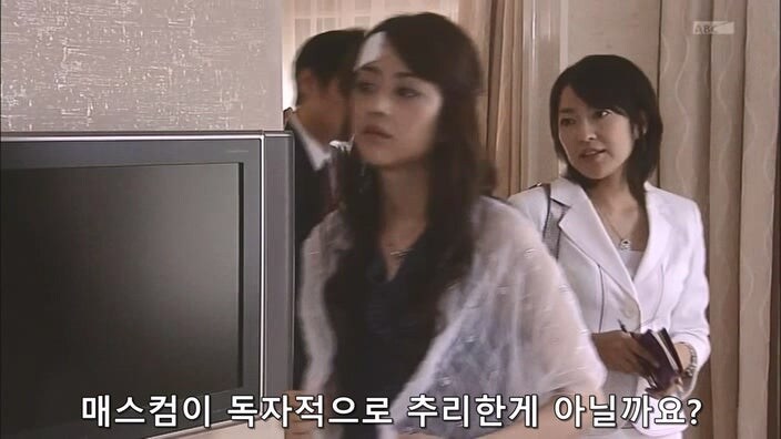 결혼한지 3일 만에 남편이 죽었다면 누굴 의심하게 될까_22.jpg