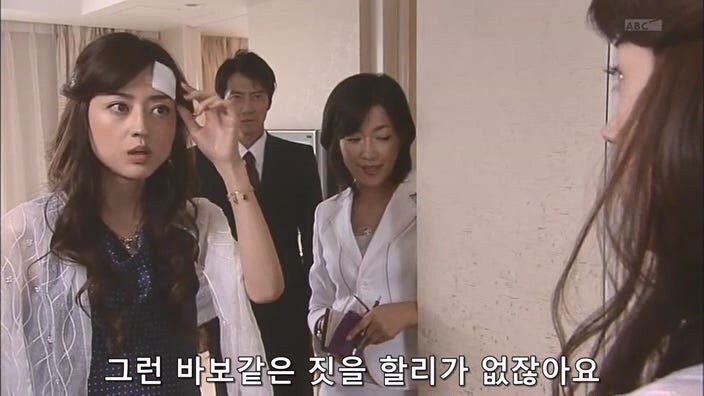 결혼한지 3일 만에 남편이 죽었다면 누굴 의심하게 될까_23.jpg