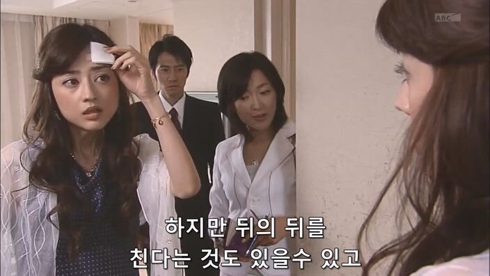 결혼한지 3일 만에 남편이 죽었다면 누굴 의심하게 될까_24.jpg