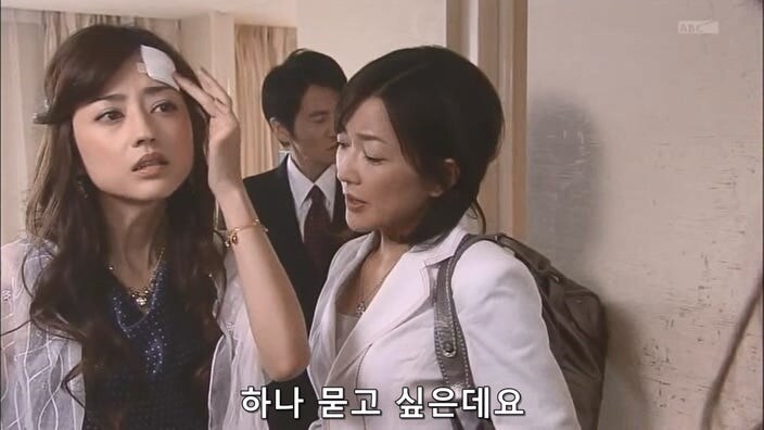 결혼한지 3일 만에 남편이 죽었다면 누굴 의심하게 될까_26.jpg