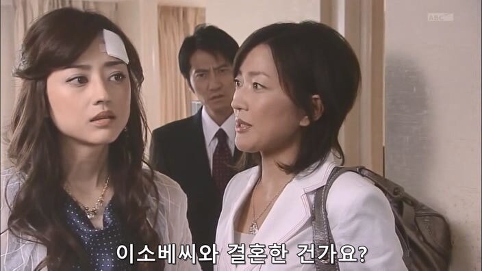 결혼한지 3일 만에 남편이 죽었다면 누굴 의심하게 될까_28.jpg