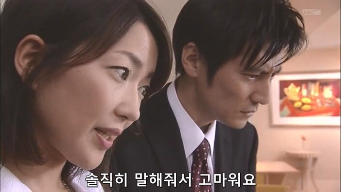 결혼한지 3일 만에 남편이 죽었다면 누굴 의심하게 될까_32.jpg