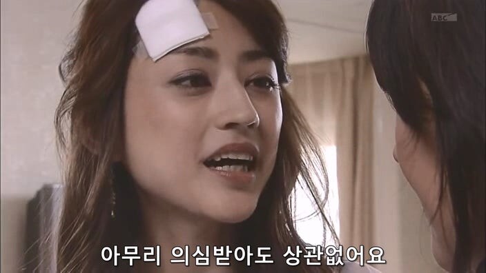 결혼한지 3일 만에 남편이 죽었다면 누굴 의심하게 될까_36.jpg