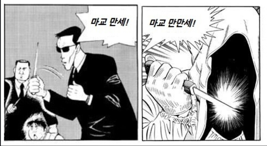 식객 )상견레_2.jpg