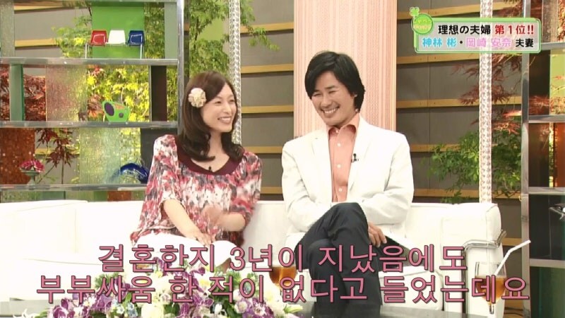 3년동안 깨가 쏟아지던 꽹과리 부부의 정체_1.jpg