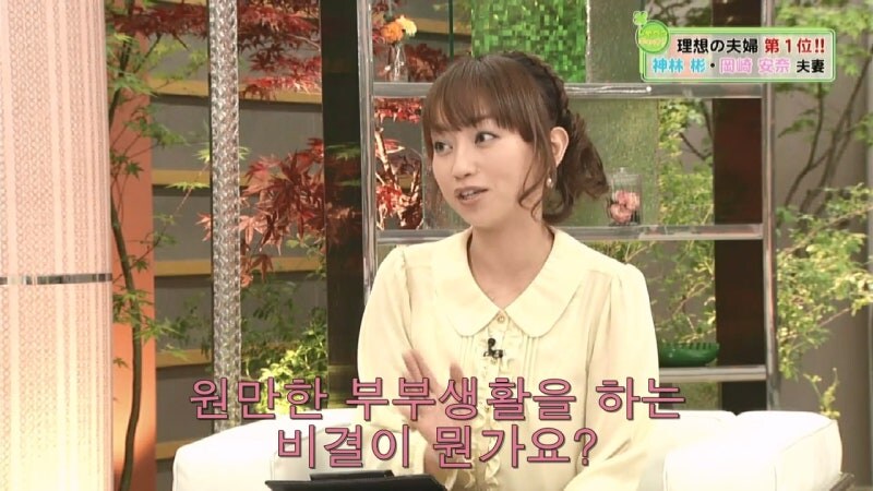 3년동안 깨가 쏟아지던 꽹과리 부부의 정체_2.jpg