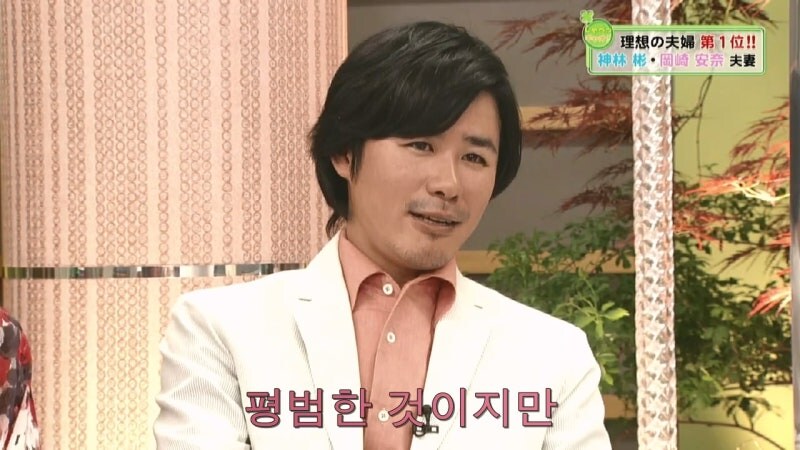 3년동안 깨가 쏟아지던 꽹과리 부부의 정체_3.jpg